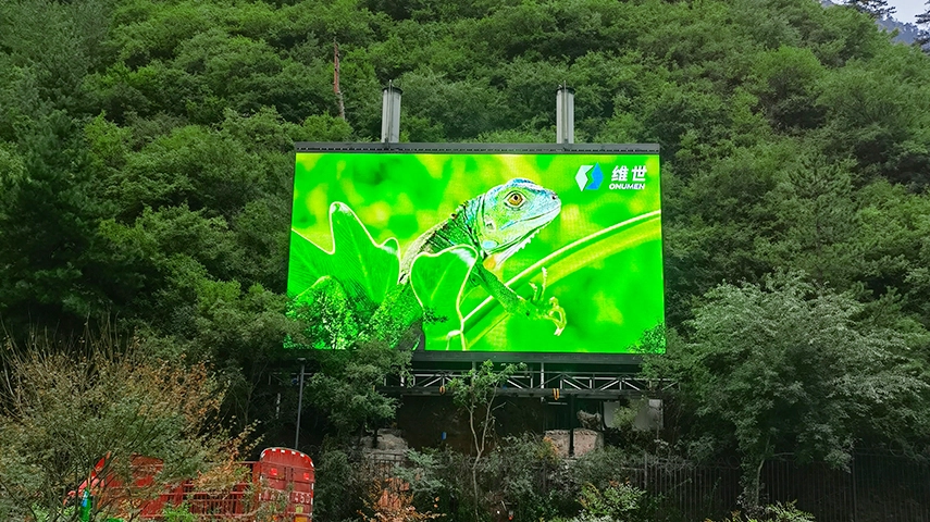 LED Screen Case - 5a Scenic Area Jiuzhaigou